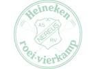 Heineken Roeivierkamp